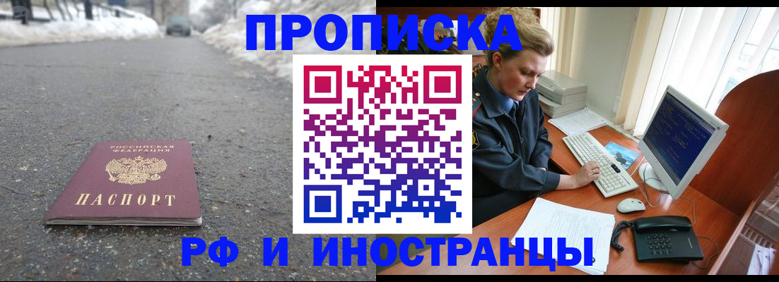 форма 3 в Кудрово